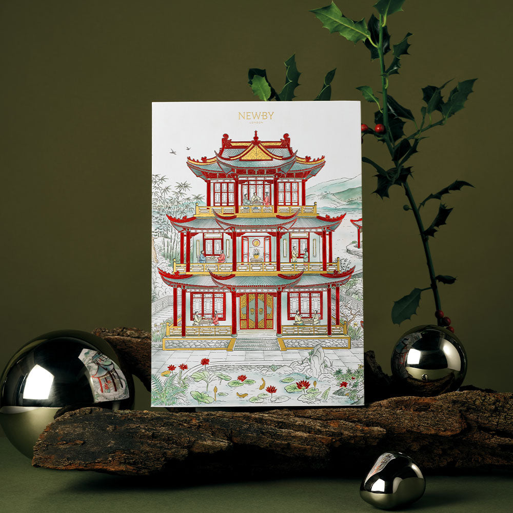 Tea Advent Calendar 2026 - Pre-order