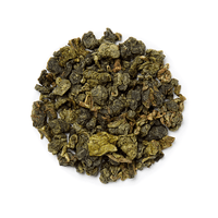 High Mountain  Oolong Caddy 100g