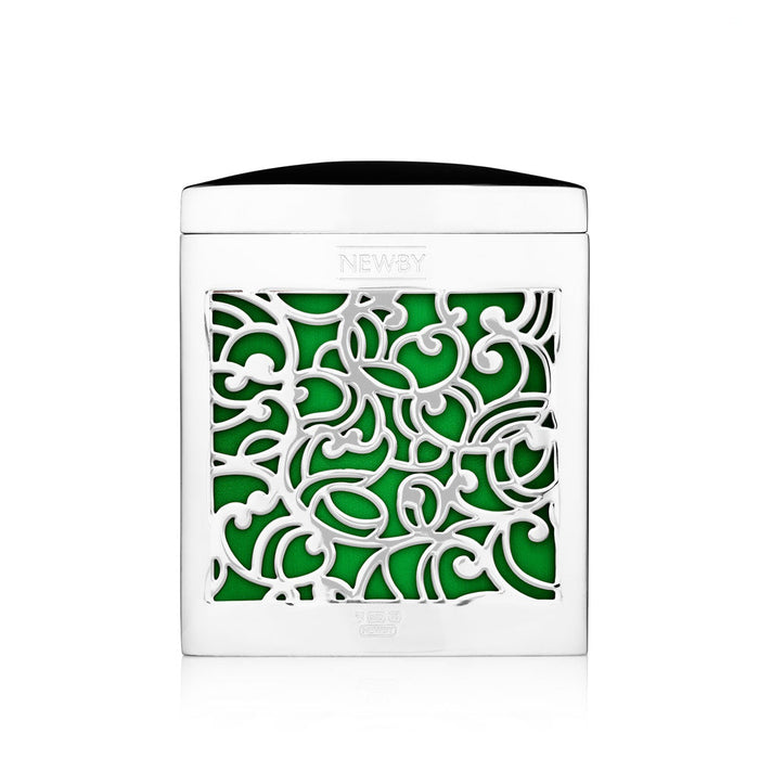 Silver Plated Lattice caddy (Emerald green insert) (no.2)