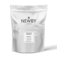 Arabian Nights Loose Leaf Pouch 250g