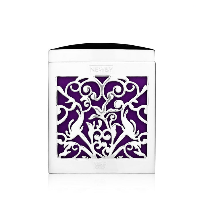 Silver-Plated Luxury Caddy - Boreas