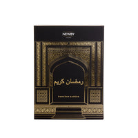 30 Days Ramadan Kareem Calendar Black