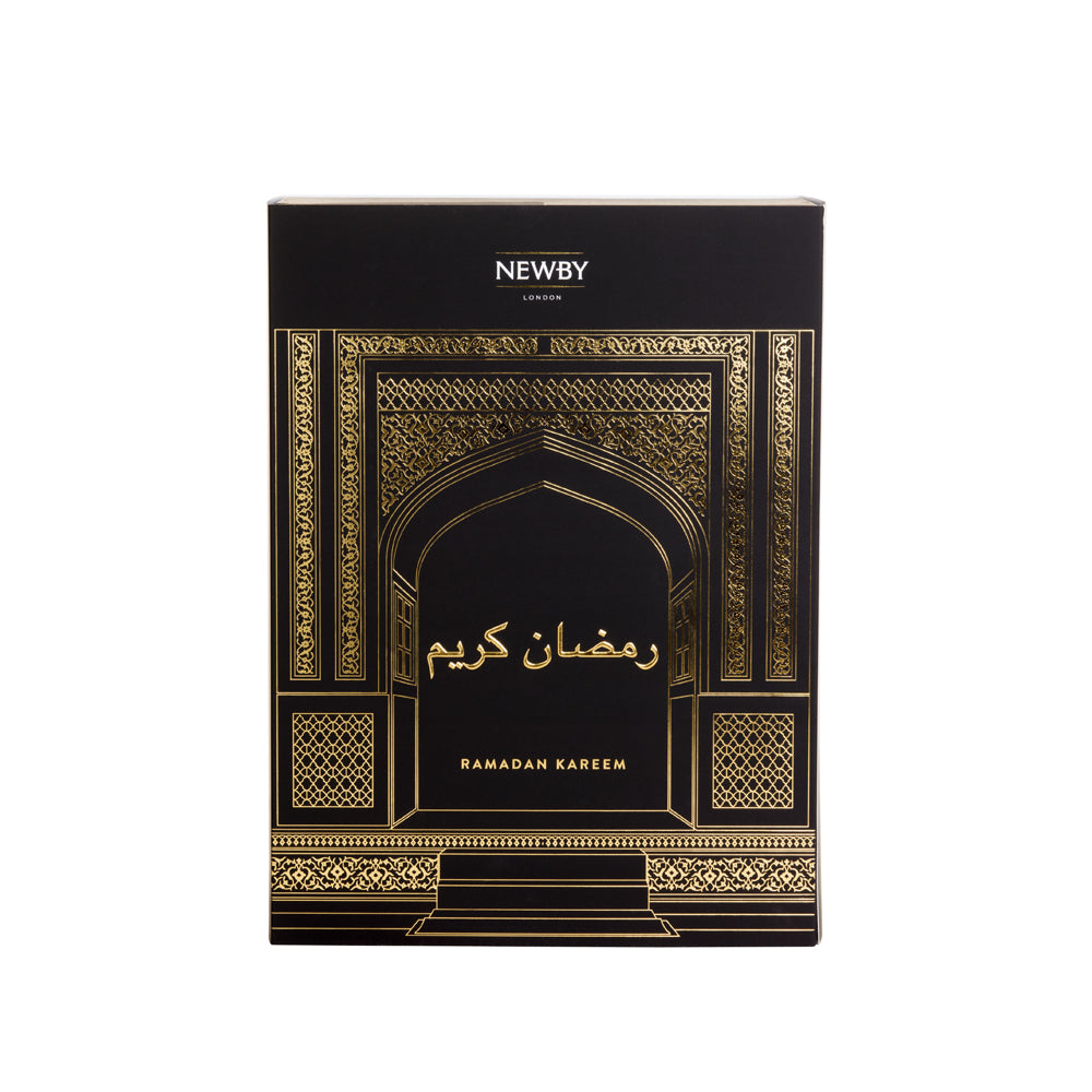 30 Days Ramadan Kareem Calendar Black