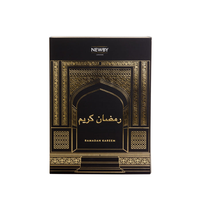 30 Days Ramadan Kareem Calendar Black