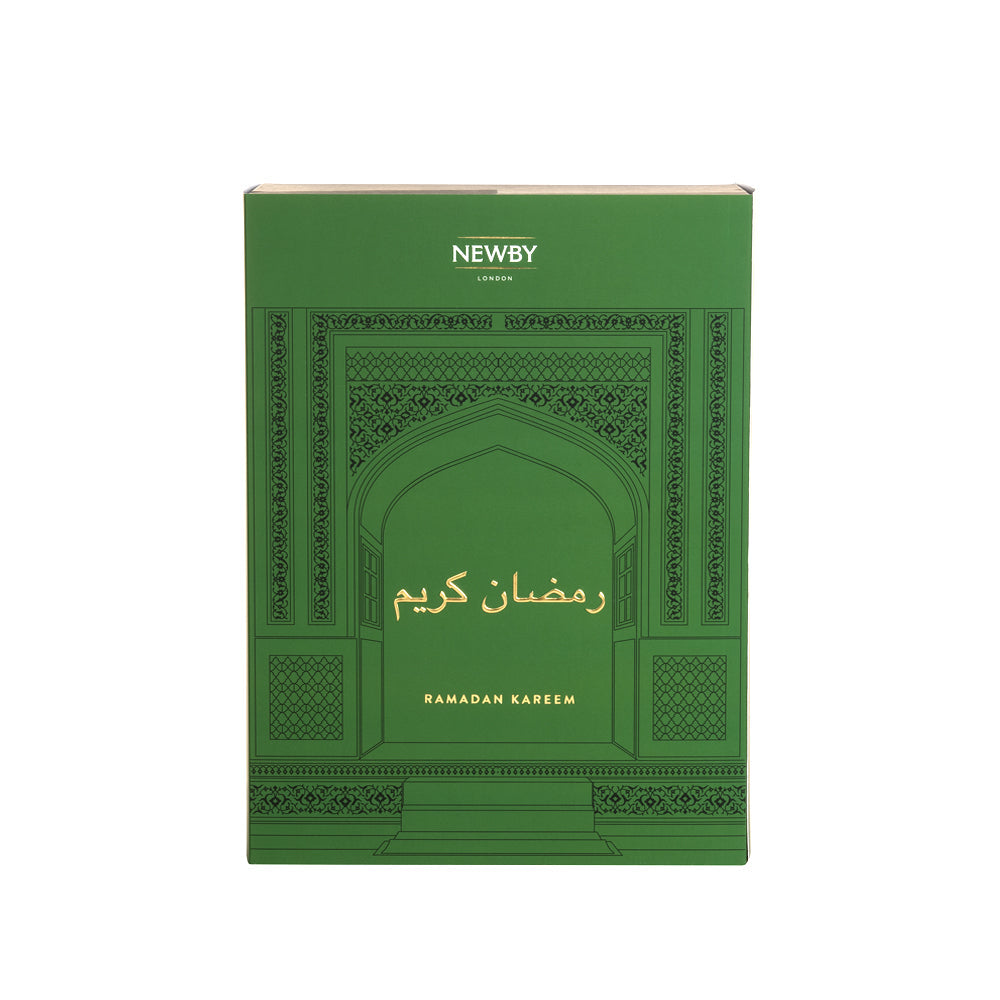 30 Days Ramadan Kareem Calendar