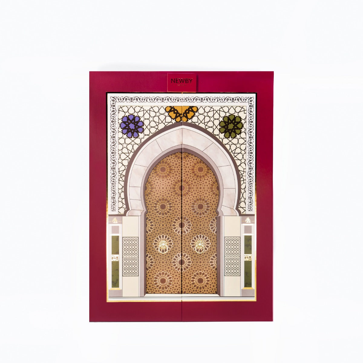 Ramadan Kareem Gate Calendar