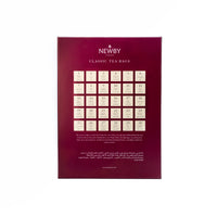 Ramadan Kareem Gate Calendar