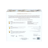 Flowering Tea Gift Box (with one glass)