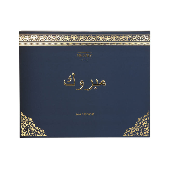 Mabrook Classic Silken Pyramids Selection