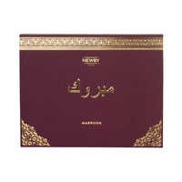 Mabrook Green Teas & Tisanes Silken Pyramids Selection