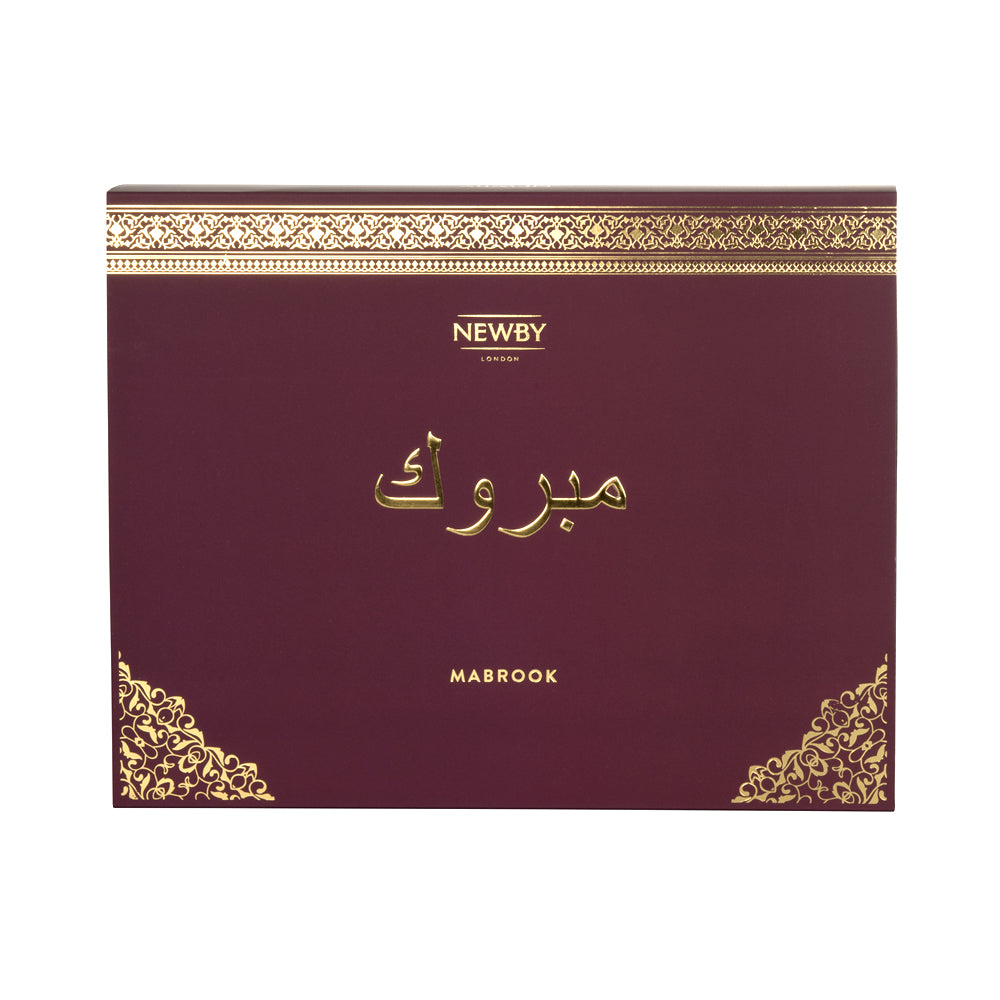 Mabrook Green Teas & Tisanes Silken Pyramids Selection