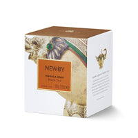 Masala Chai Heritage Loose Leaf