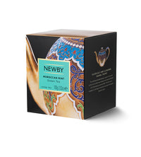 Moroccan Mint Heritage Loose Leaf