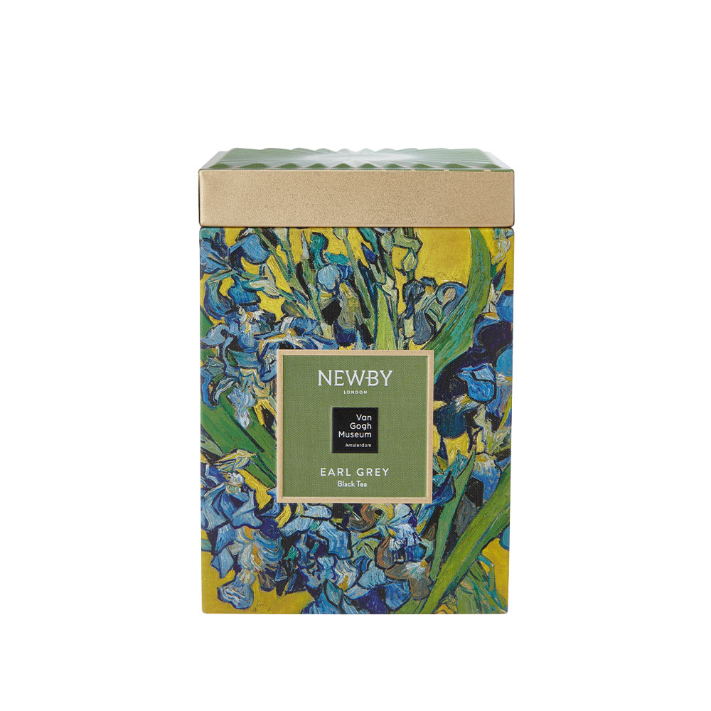 Earl Grey Van Gogh Caddy