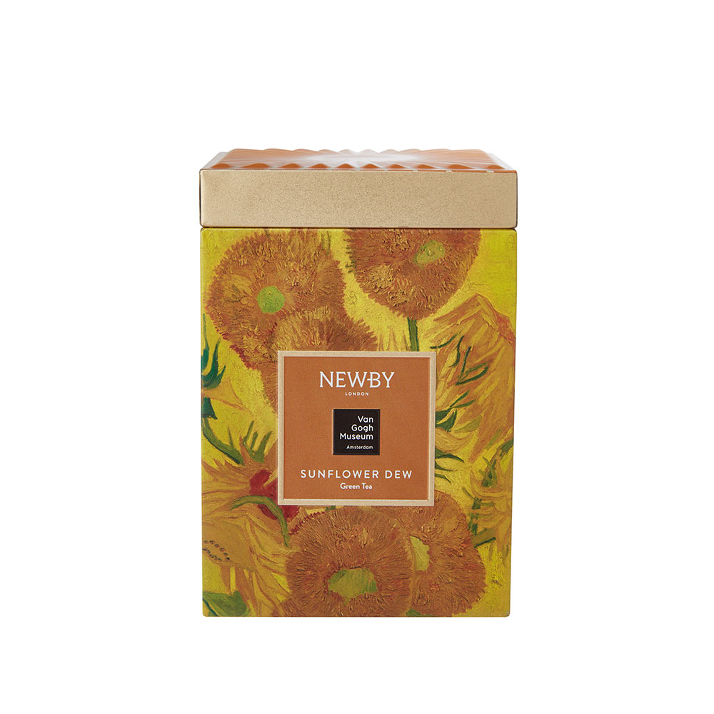 Sunflower Dew Van Gogh Caddy
