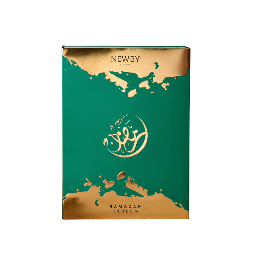 Ramadan Kareem Gate Calendar