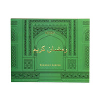 Ramadan Kareem Silken Pyramids Selection