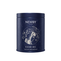 Gemini Zodiac Caddy